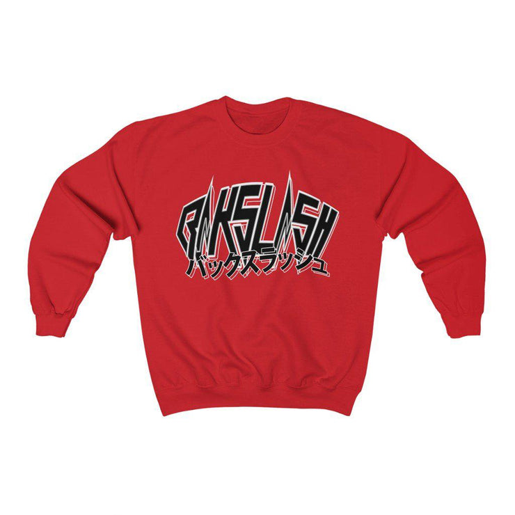 Bakslash Big Logo Retro Red Crewneck Sweatshirt